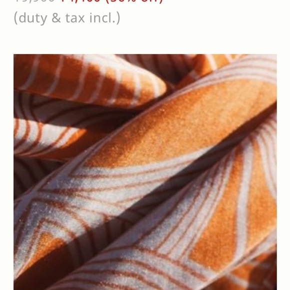 Anthropologie Printed Beach Wrap - Picture 4 of 6